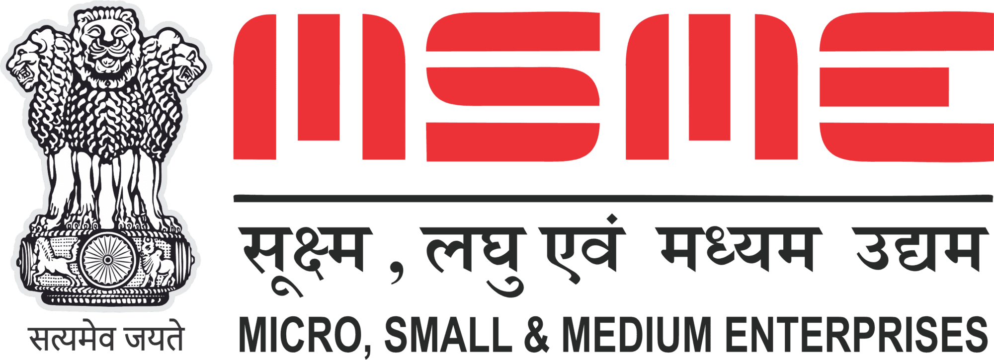 MSME Registered — Ministry of Micro, Small & Medium Enterprises